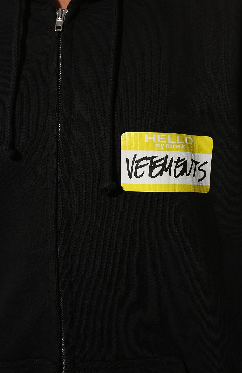 Хлопковый кардиган VETEMENTS черного цвета по цене 94950 руб., арт. UA53HD200B 1606/W, фото 5 Хлопковый кардиган VETEMENTS, арт. UA53HD200B 1606/W, фото 5