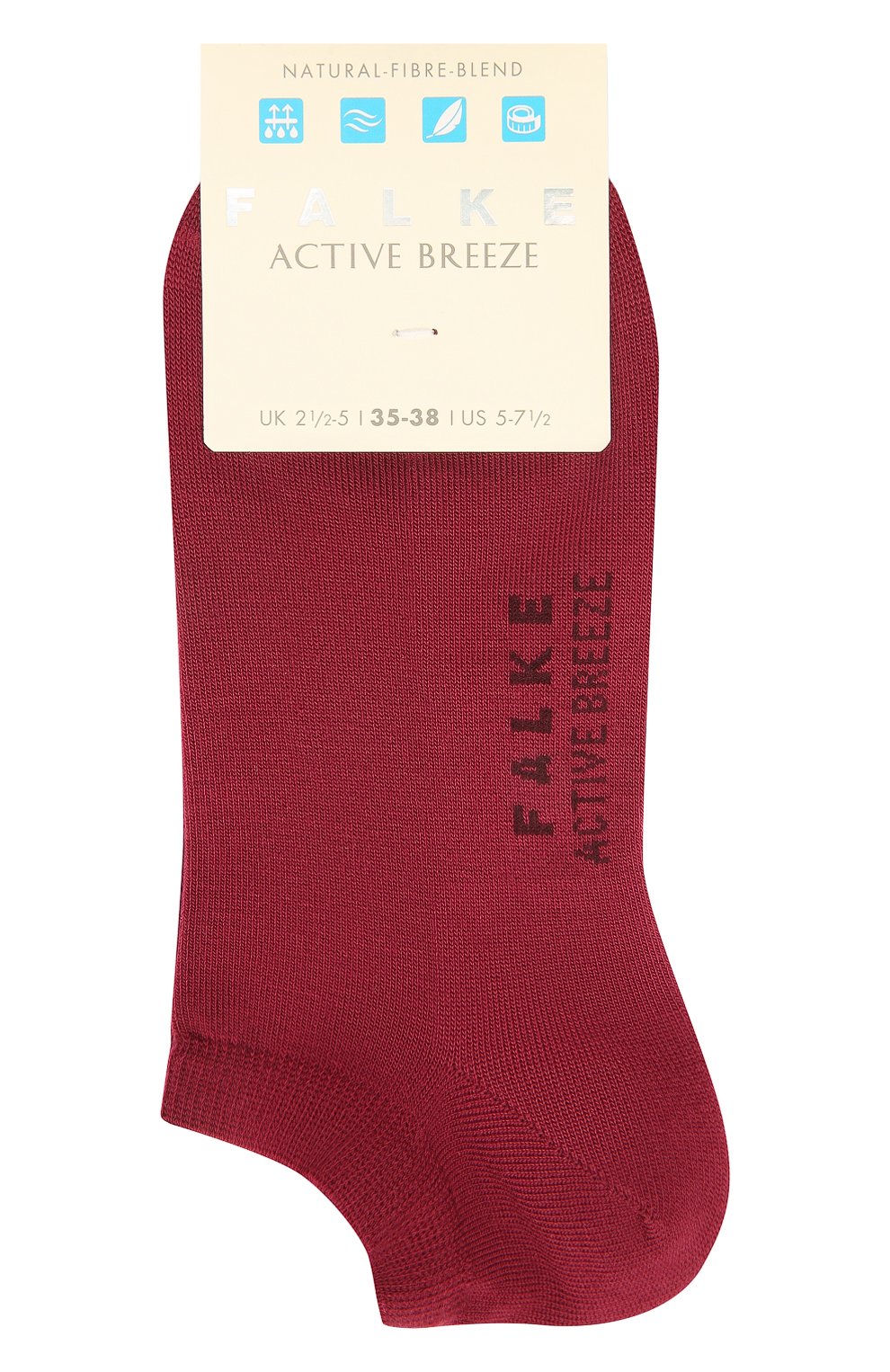 Носки active breeze FALKE, арт. 46124, фото 1