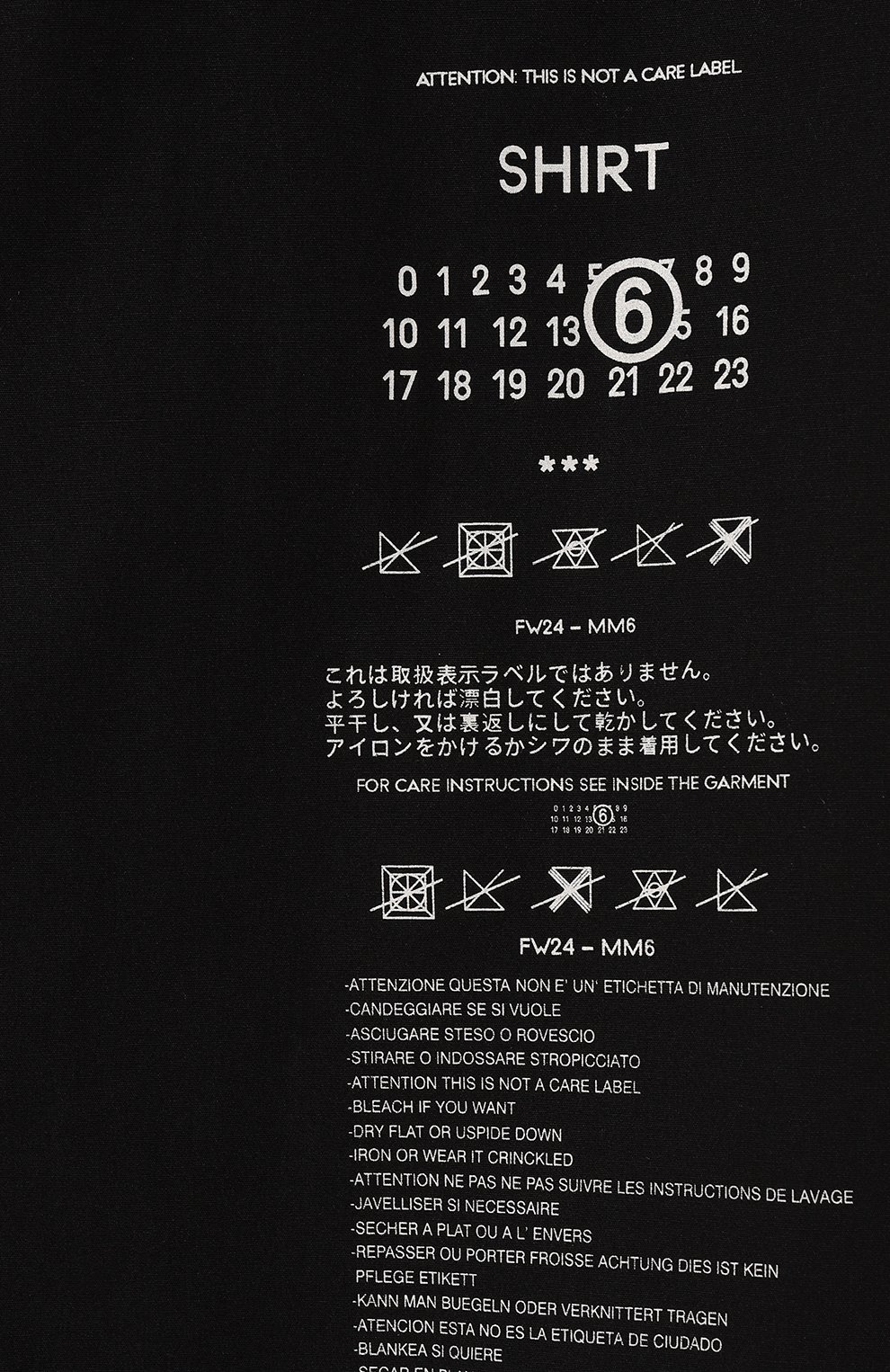 Хлопковая рубашка MM6, арт. SH0DT0014/M35152, фото 5