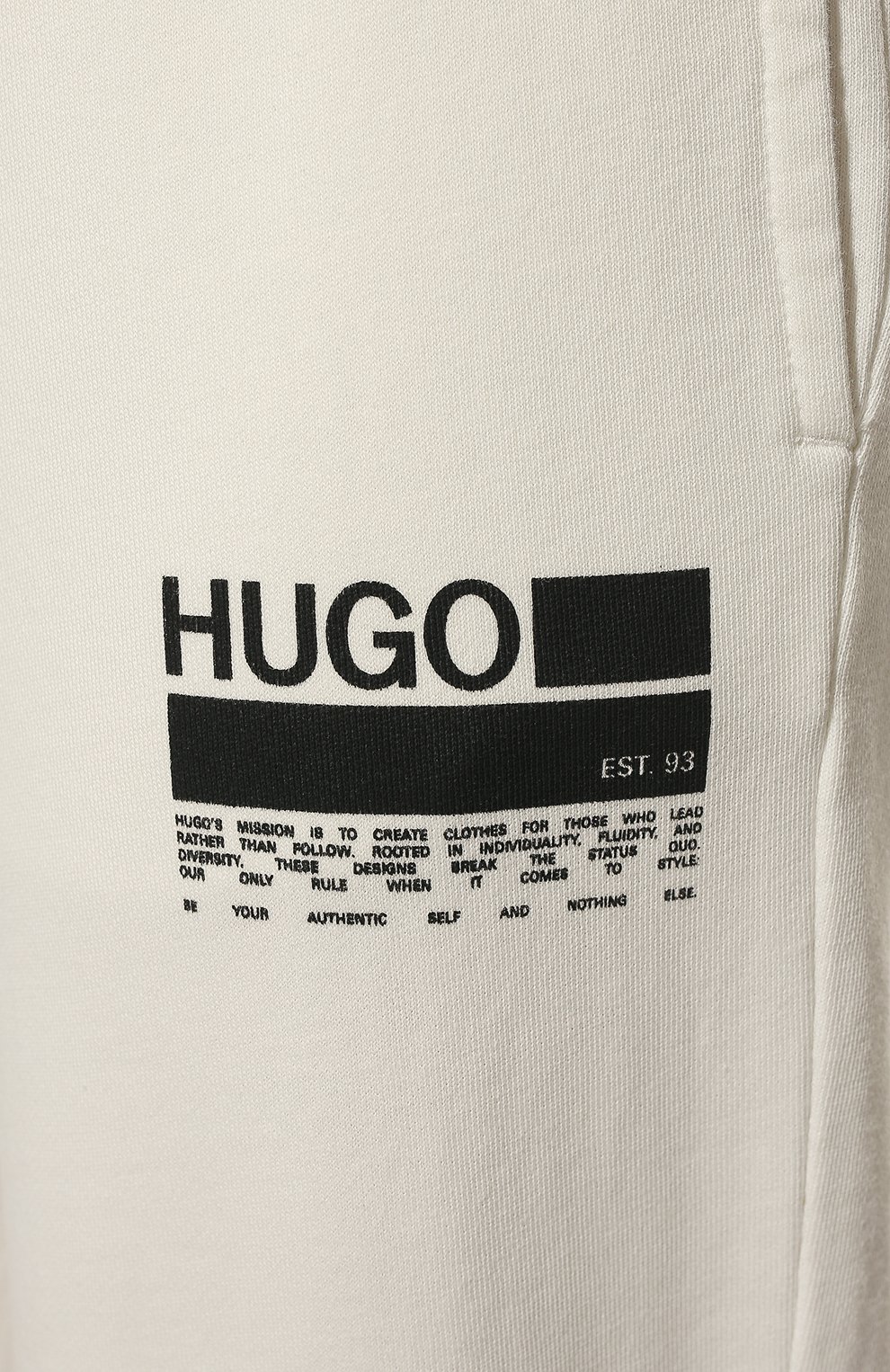 Хлопковые джоггеры HUGO, арт. 50456018, фото 5