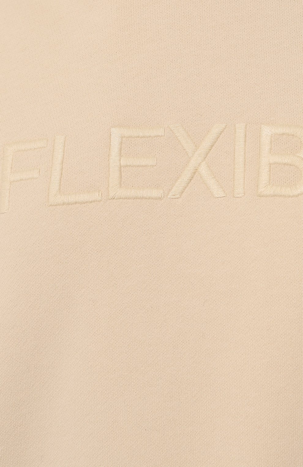 Хлопковое худи PANGAIA бежевого цвета по цене 9575 руб., арт. Organic Cotton Flexible Hoodie, фото 8 Хлопковое худи PANGAIA, арт. Organic Cotton Flexible Hoodie, фото 8