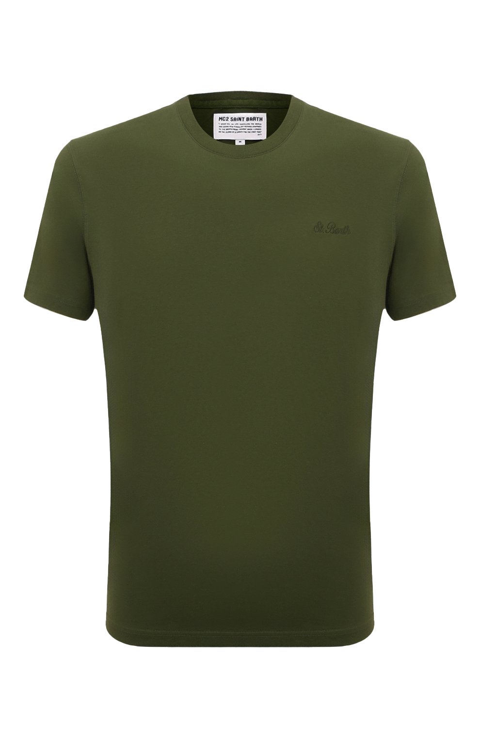 Хлопковая футболка MC2 SAINT BARTH, арт. STBM ARN0TT/ARN0001/MAYP57, фото 1