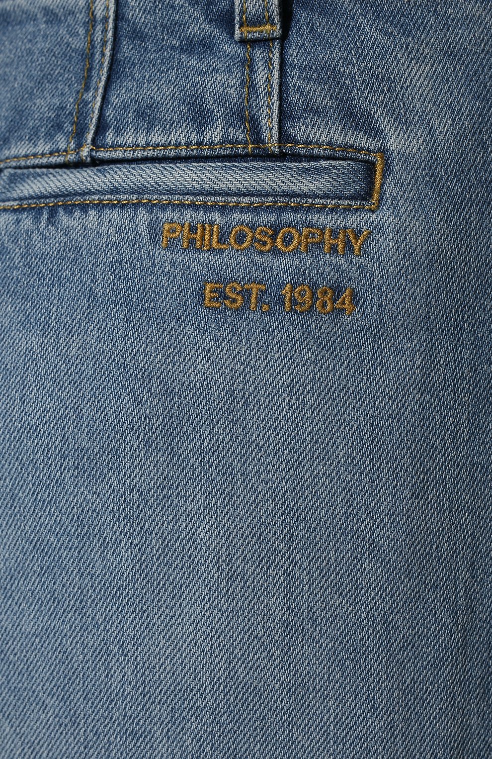 Джинсы PHILOSOPHY DI LORENZO SERAFINI, арт. A0328/0730, фото 5