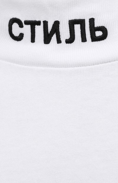 Хлопковый лонгслив HERON PRESTON, арт. HWAB015F21JER0010110, фото 5