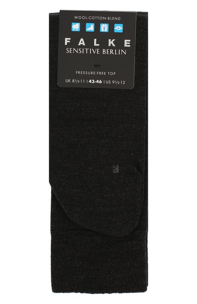 Мужские носки из шерсти и хлопка sensitive berlin FALKE, арт. 14416