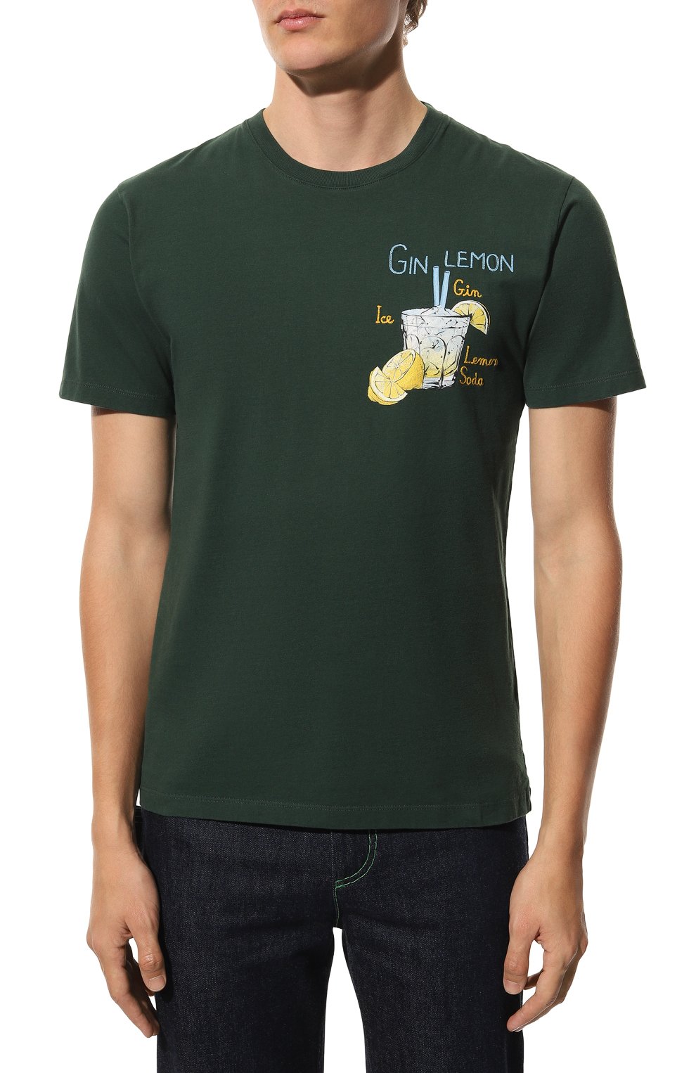 Хлопковая футболка MC2 SAINT BARTH, арт. STBM ARN0TT/ARN0001/01797C, фото 3