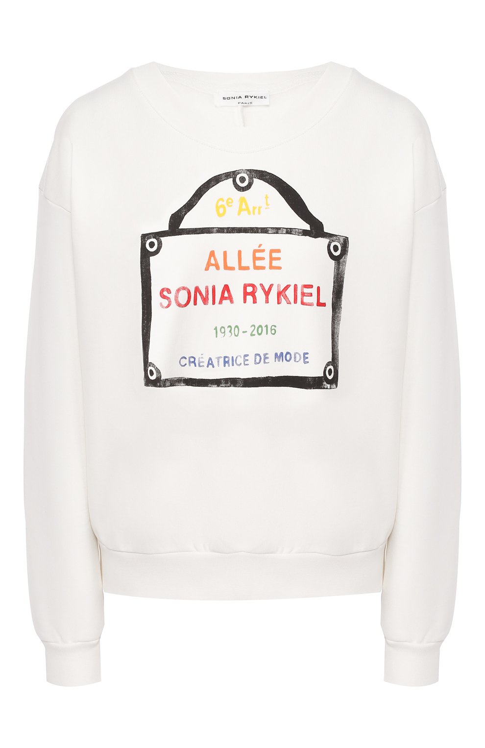 Хлопковый пуловер SONIA RYKIEL белого цвета по цене 15550 руб., арт. 12512064-PE, фото 1 Хлопковый пуловер SONIA RYKIEL, арт. 12512064-PE, фото 1