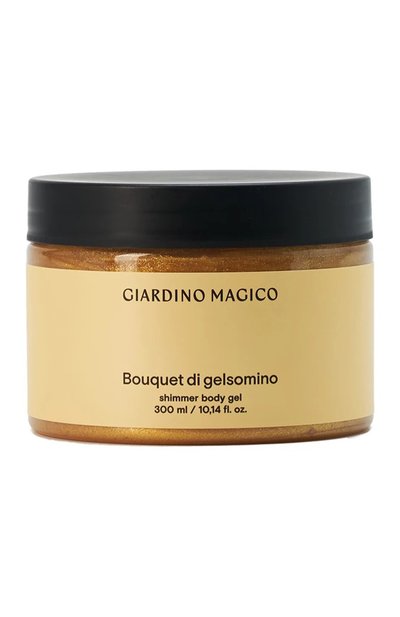 Женского мерцающий гель для тела bouquet di gelsomino (300ml) GIARDINO MAGICO, арт. 4640200326744