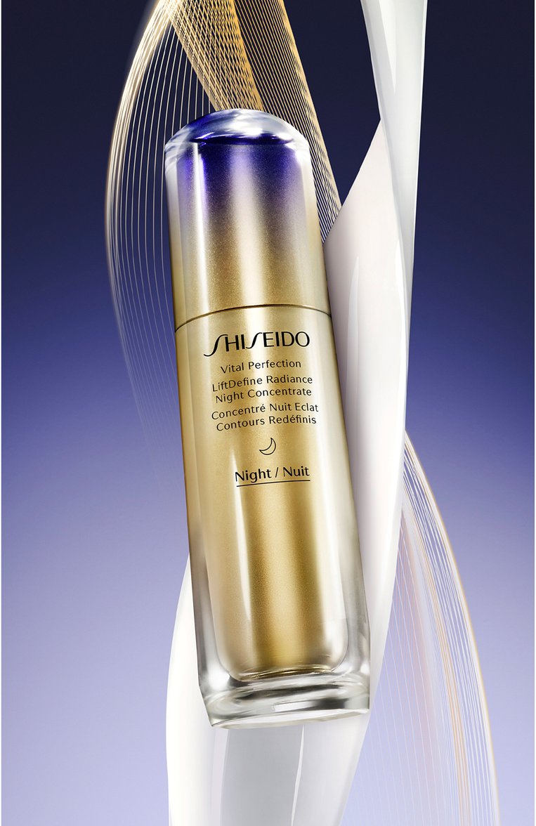 Ночной моделирующий концентрат vital perfection (40ml) SHISEIDO, арт. 21826SH, фото 1
