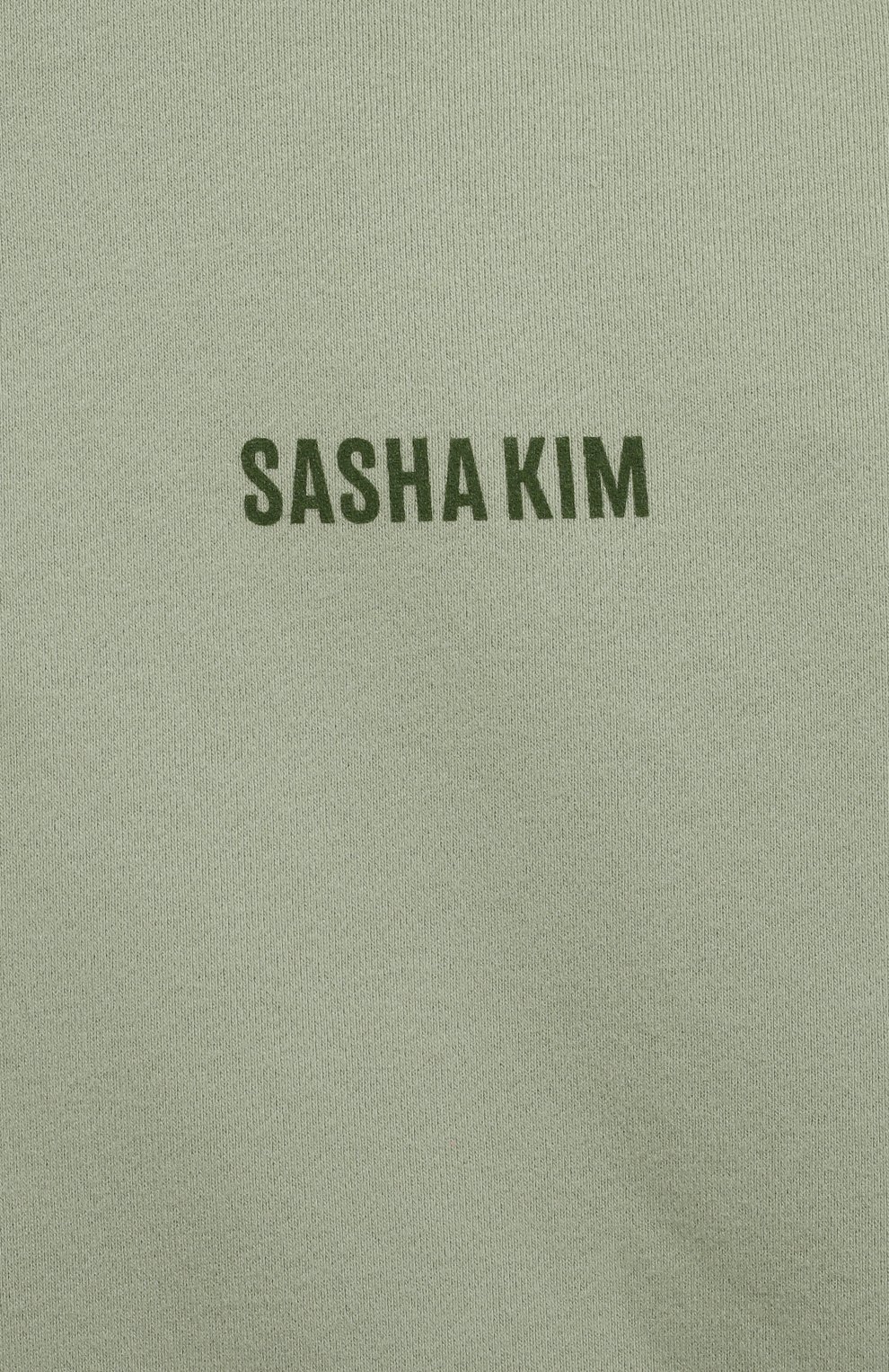 Комплект из худи и брюк SASHA KIM, арт. УТ-00000576, фото 4