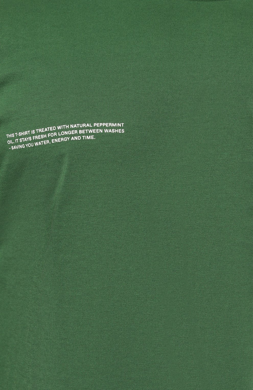 Хлопковая футболка PANGAIA, арт. 365 Organic Cotton T-Shirt (GLF Colours), фото 8