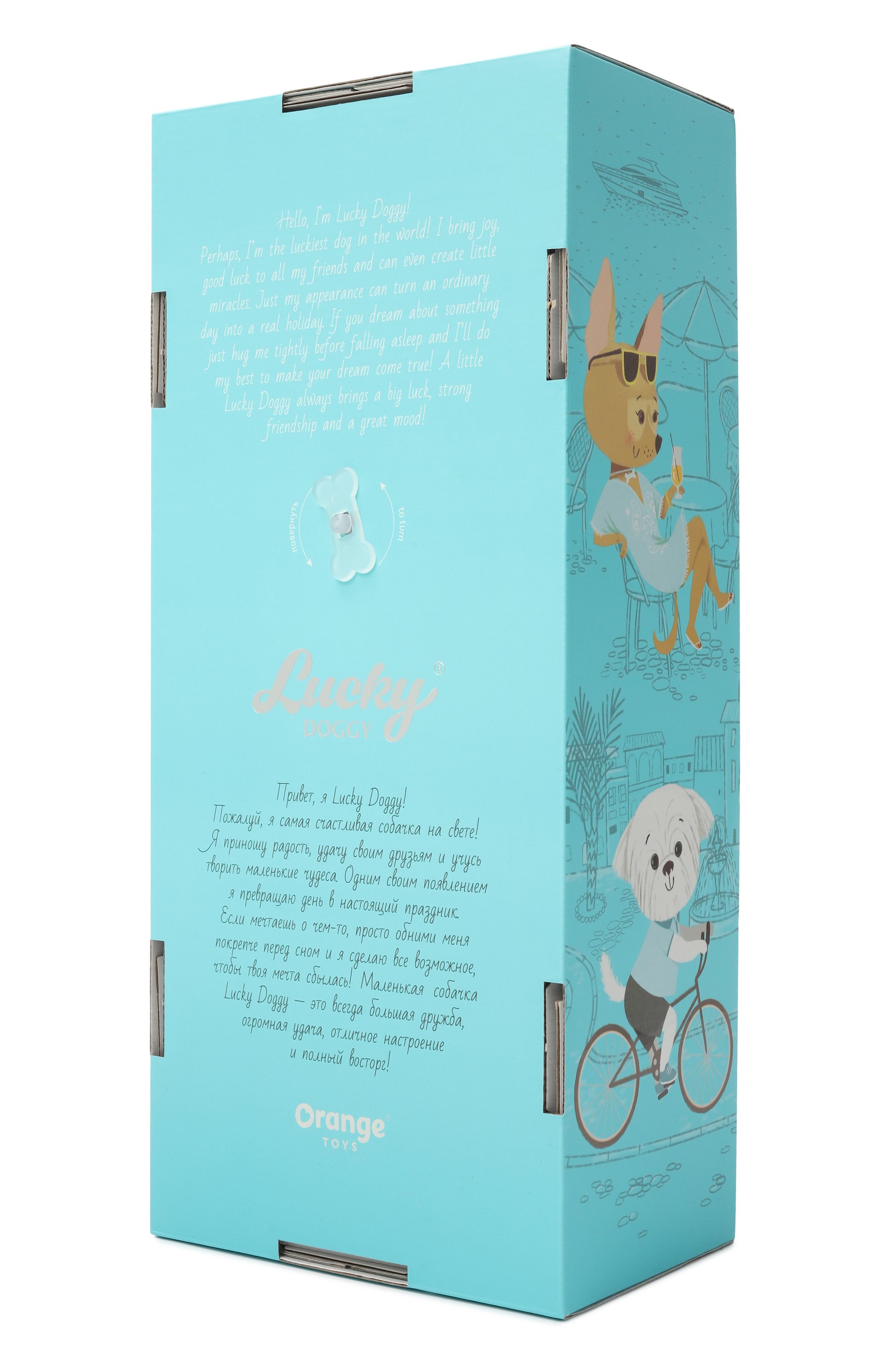 Игрушка lucky mimi ORANGE TOYS, арт. LD5/110, фото 2