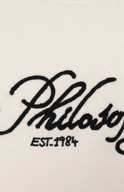 Хлопковый жилет PHILOSOPHY DI LORENZO SERAFINI KIDS, арт. I9E308/5045/12-14, фото 3