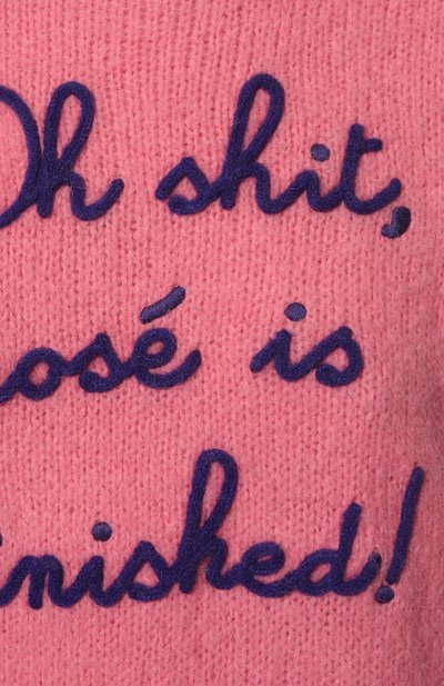 Свитер MC2 SAINT BARTH, арт. STBW NEW QUEEN S0FT/QUE0023/00177C, фото 5