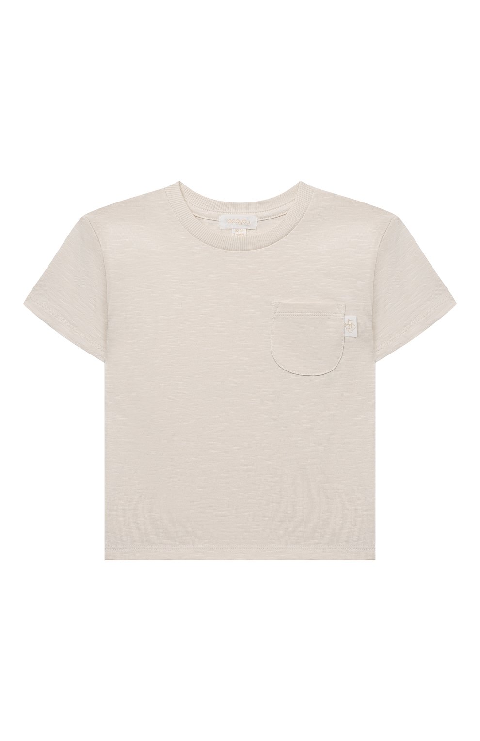 Хлопковая футболка BABYBU, арт. PD1014S22, фото 1