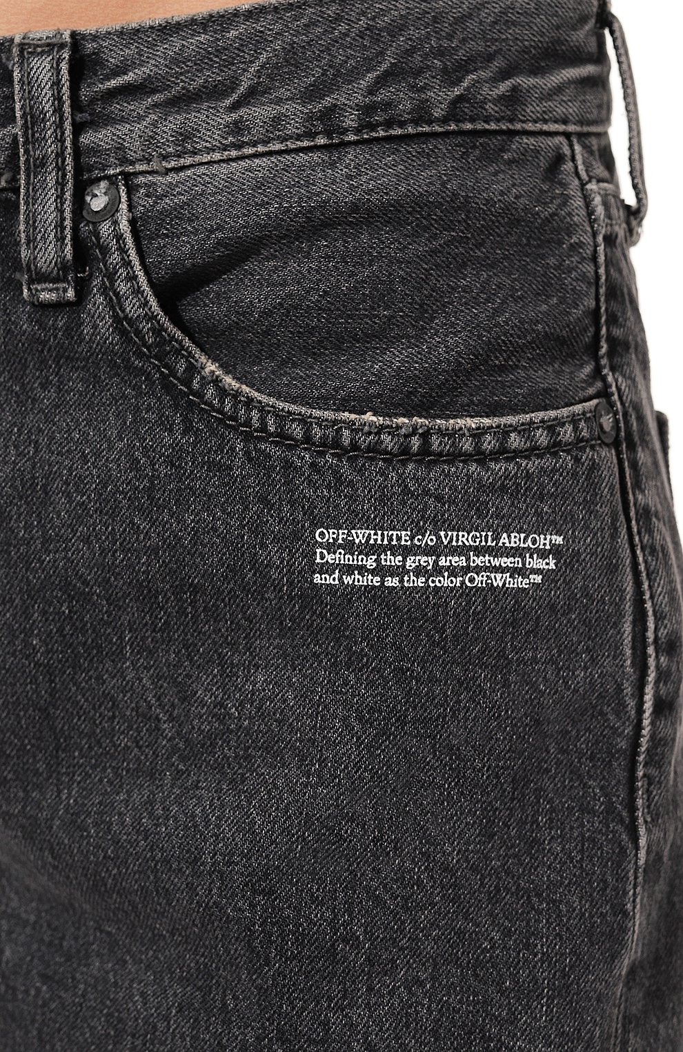 Джинсовые шорты OFF-WHITE, арт. OWYC002C99DEN0070701, фото 5