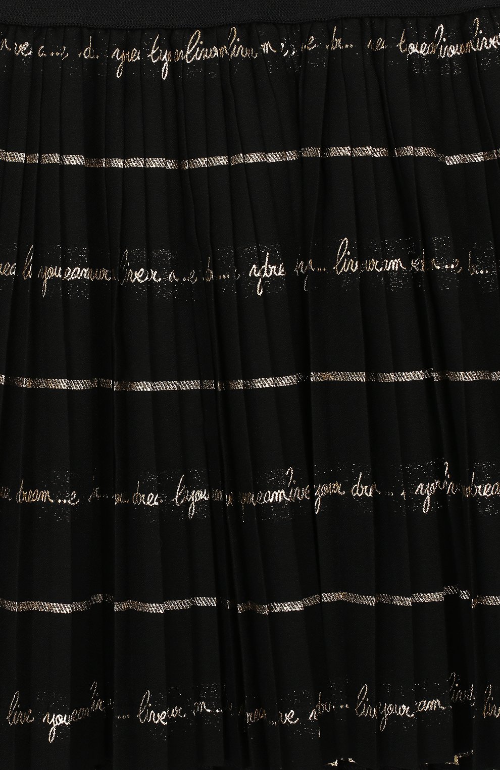 Юбка SIMONETTA, арт. 1L7050/LB470/5-8, фото 3