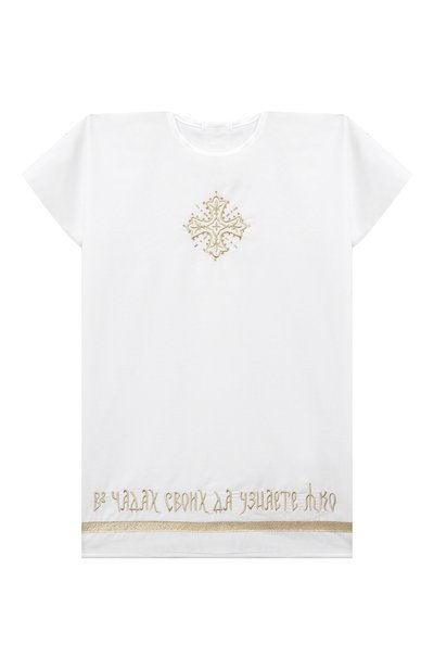 Крестильный набор елицы CHEPE, арт. 071150, фото 2