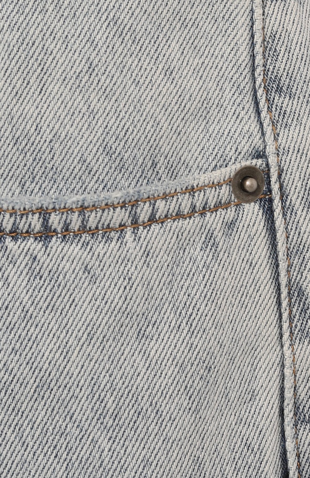 Джинсы KSUBI, арт. WPS23DJ019, фото 5