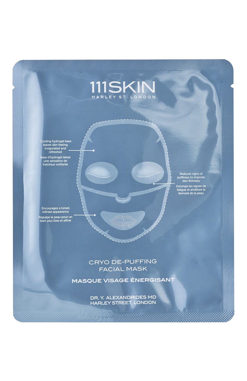 Противоотечная криомаска для лица (5шт.) 111SKIN бесцветного цвета по цене 13750 руб., арт. 5060280377945, фото 2 Противоотечная криомаска для лица (5шт.) 111SKIN, арт. 5060280377945, фото 2