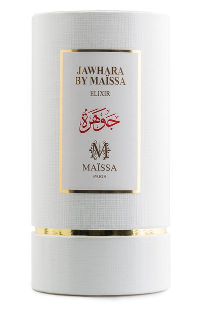 Парфюмерная вода jawhara by maissa (50ml) MAISON MAISSA, арт. 3770014214270, фото 2