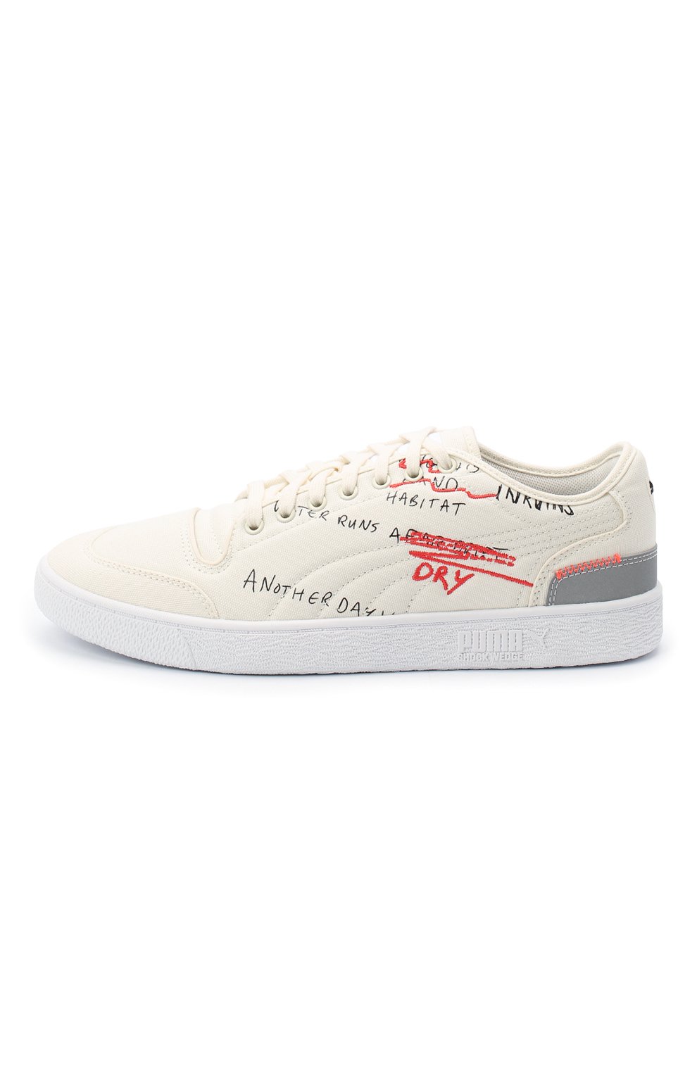Кеды puma x central saint martins ralph sampson PUMA, арт. 37271301, фото 3
