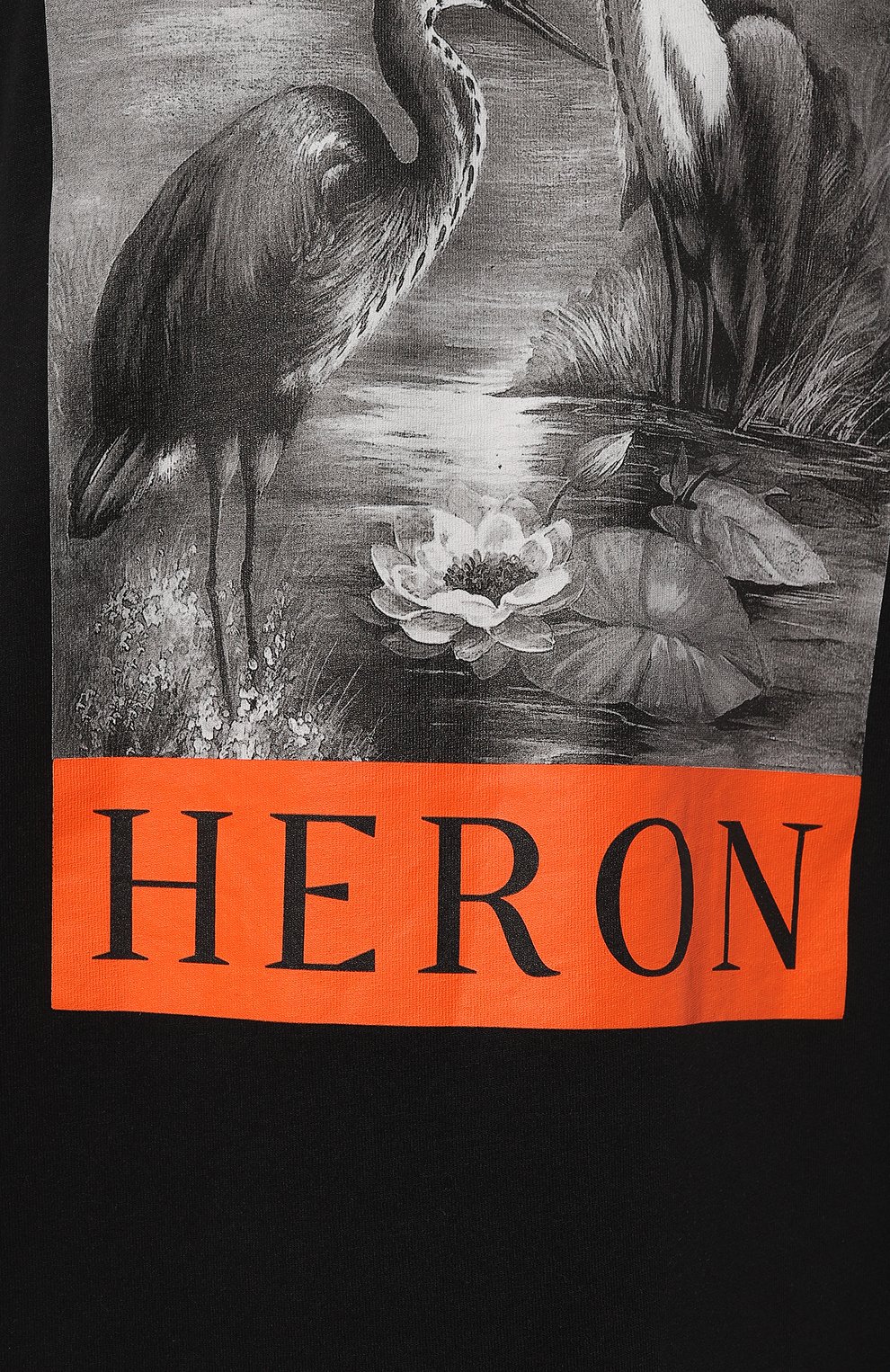 Хлопковая футболка HERON PRESTON, арт. HMAA026C99JER001, фото 5