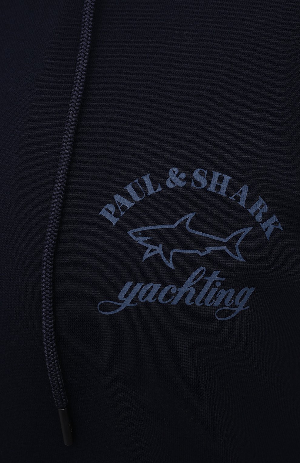 Хлопковый спортивный костюм PAUL&SHARK, арт. C0P1065/C00/3XL-6XL, фото 6
