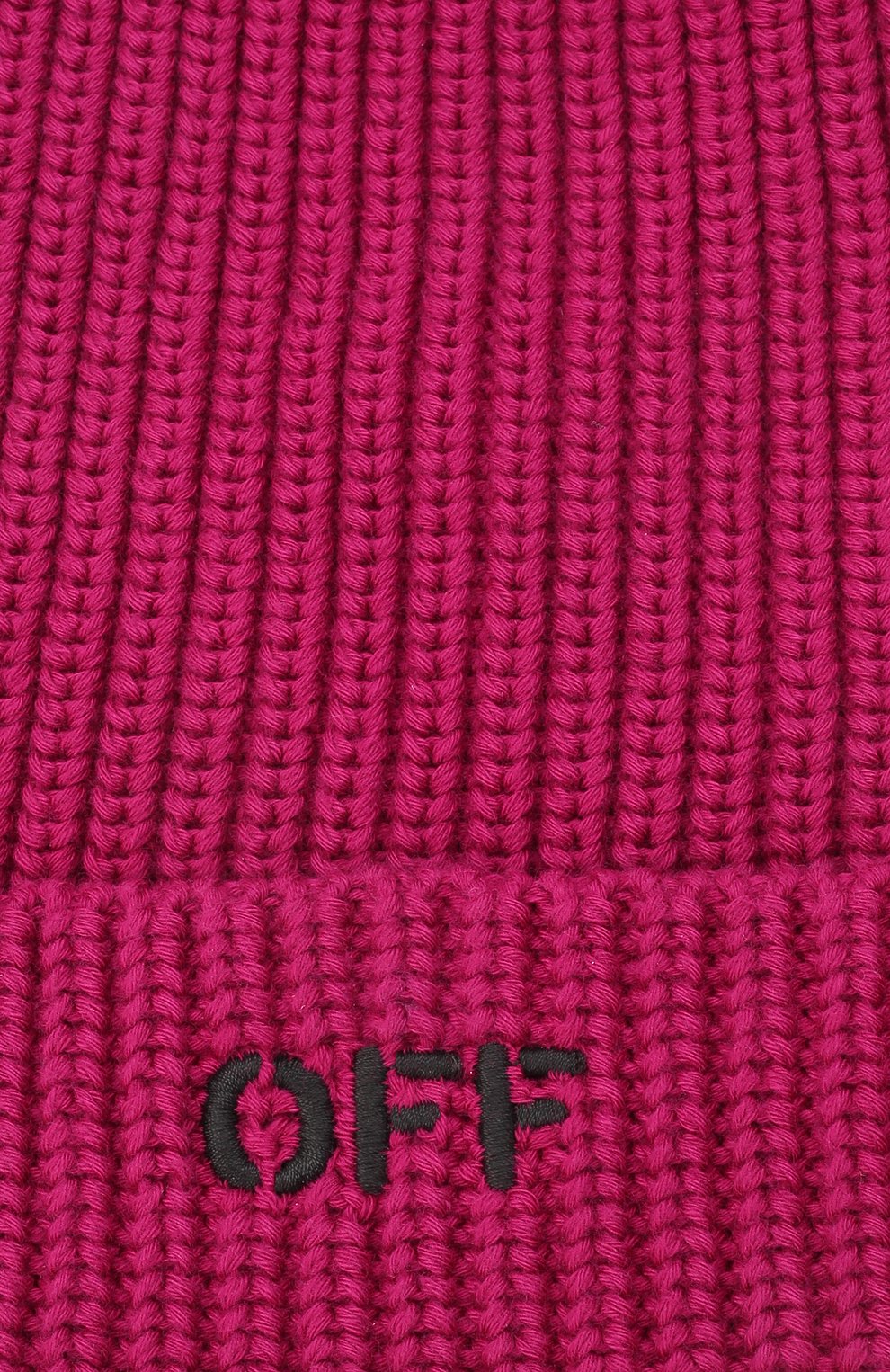 Хлопковая шапка OFF-WHITE, арт. 0GLC003F21KNI001, фото 3