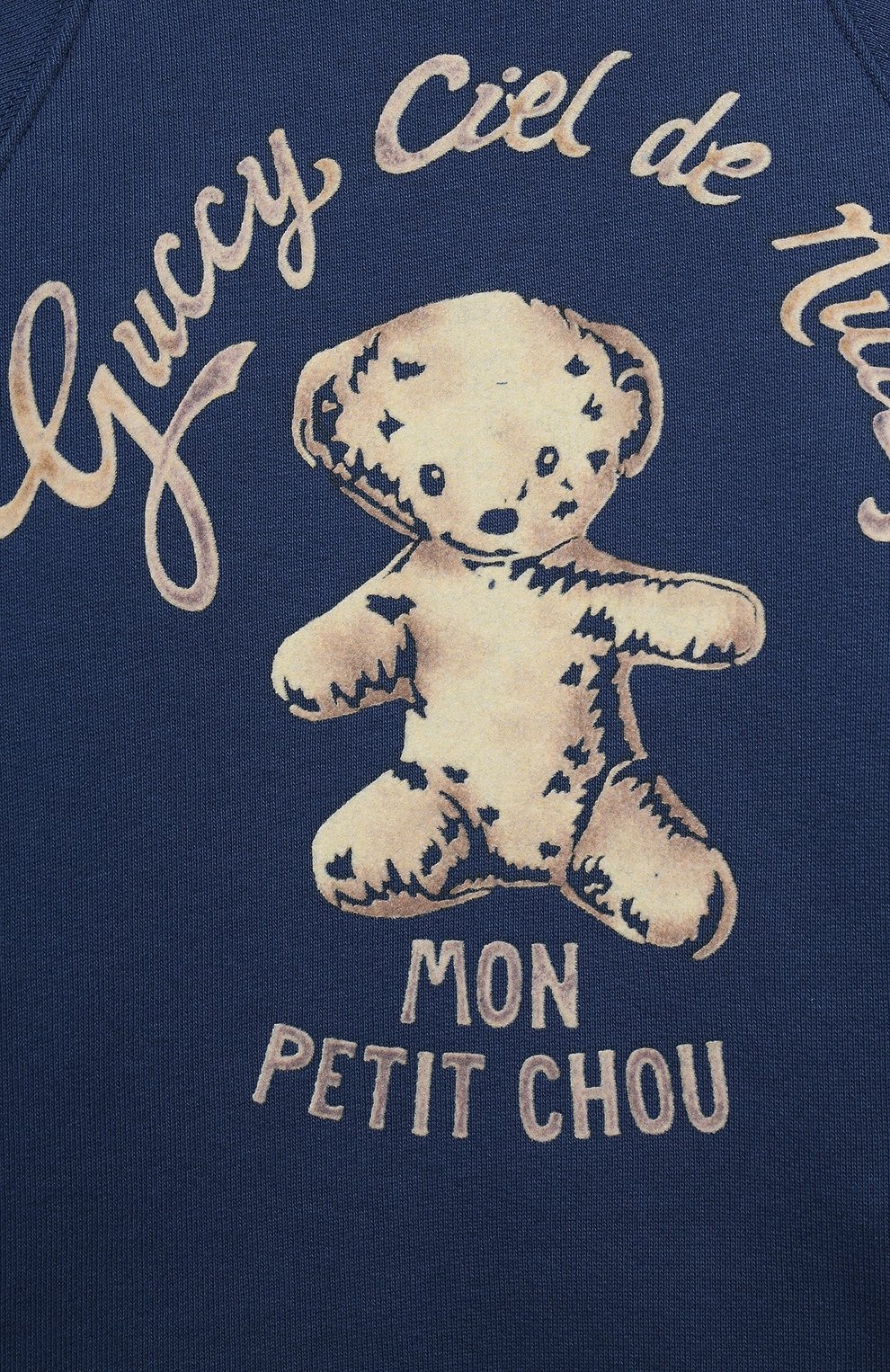 Удлиненный свитшот GUCCI, арт. 653687/XJDLN, фото 3