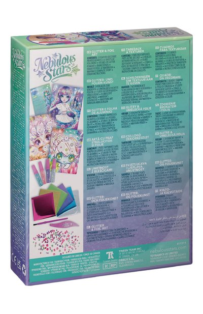 Набор аппликаций волшебный блеск marinia PAREMO, арт. 11011_NSDA, фото 4