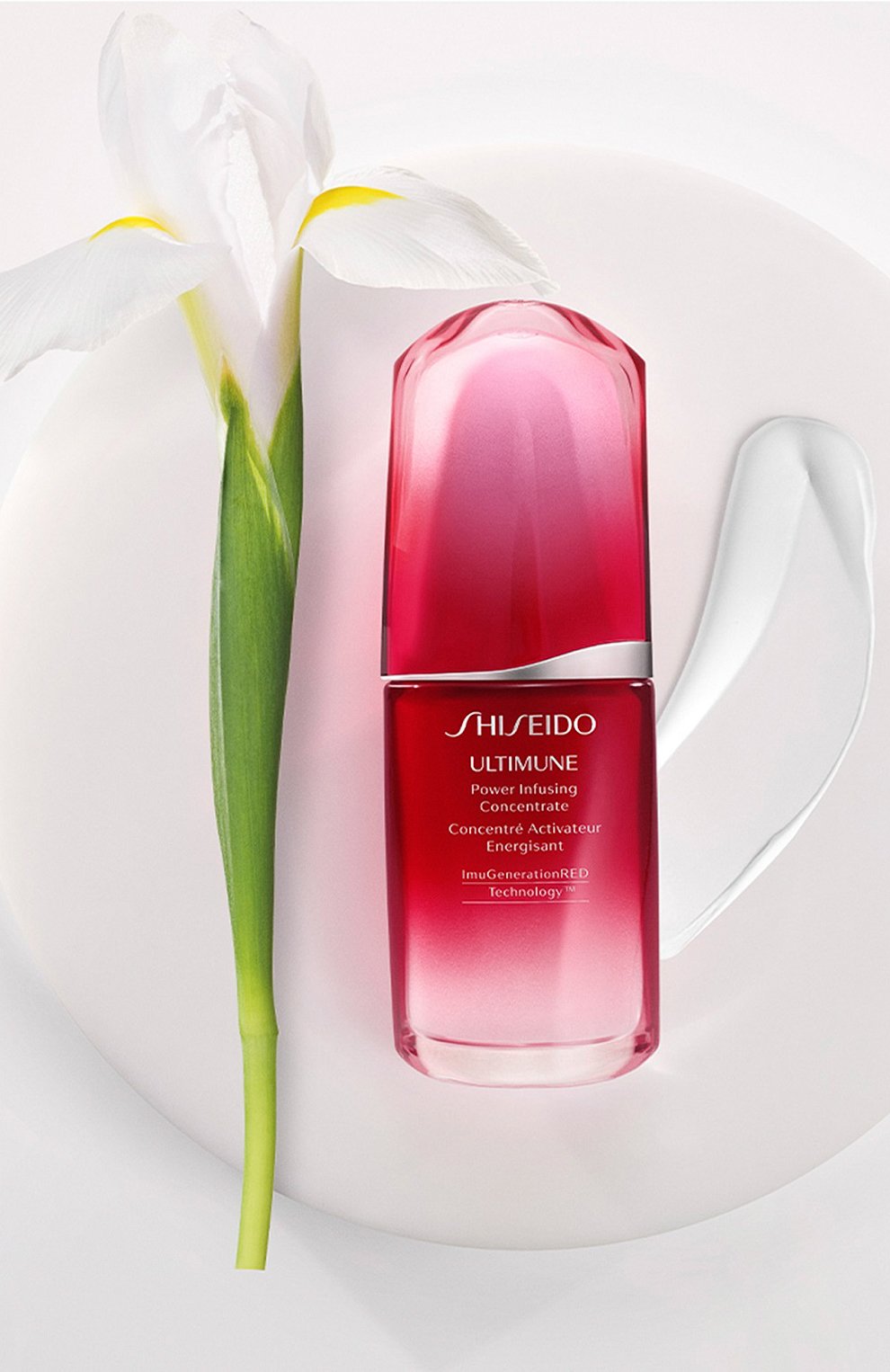 Концентрат для восстановления энергии кожи ultimune (75ml) SHISEIDO, арт. 17285SH, фото 3