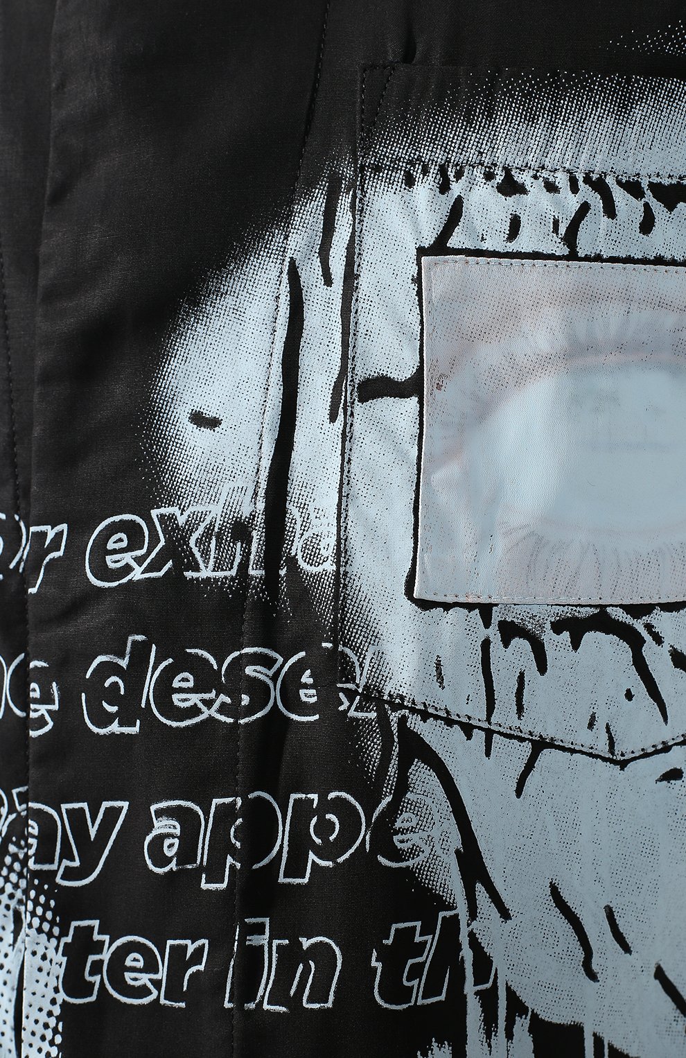 Рубашка с принтом 11 BY BORIS BIDJAN SABERI, арт. S4/F-1469/MIRAGE, фото 5