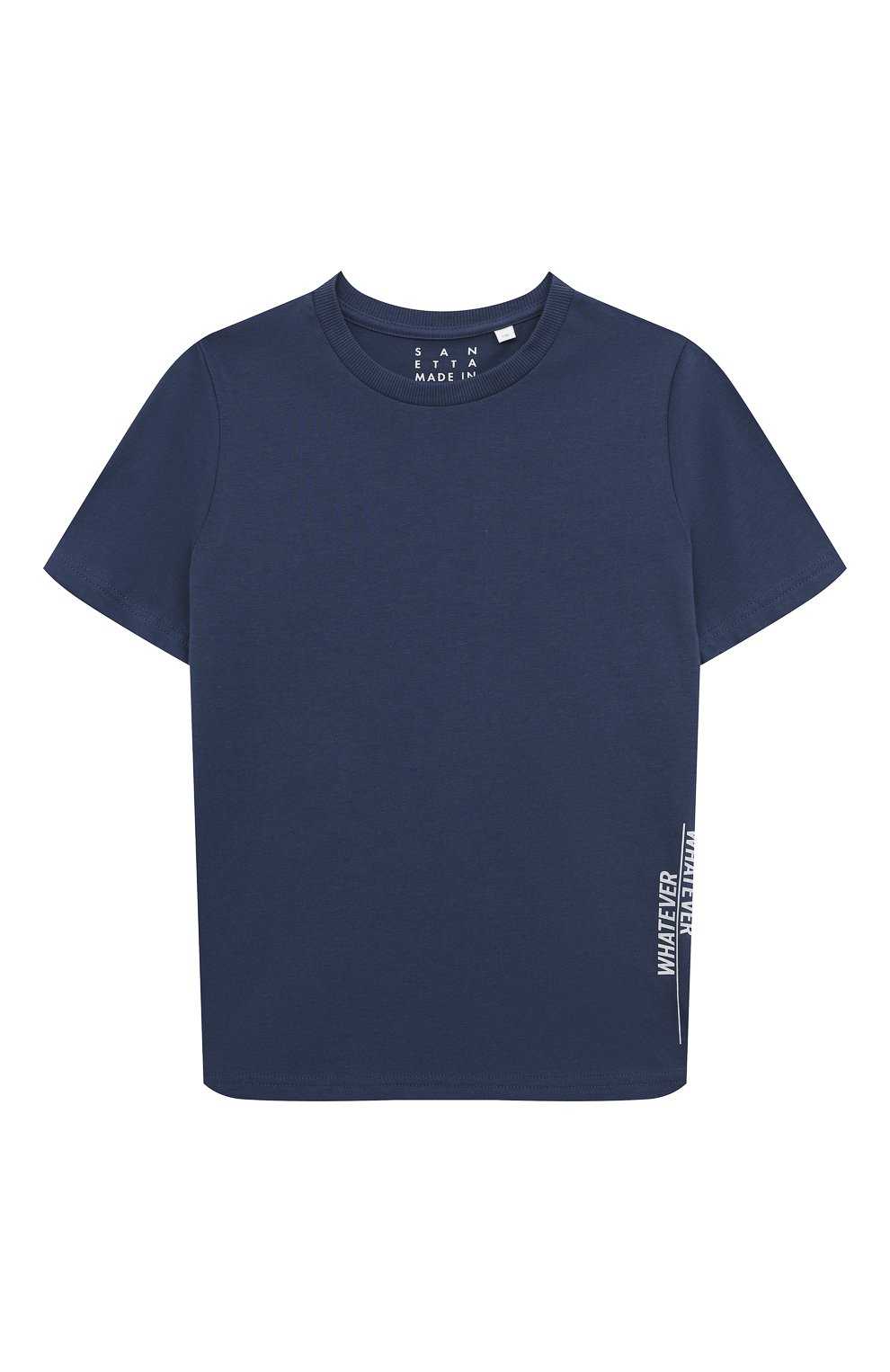 Хлопковая пижама SANETTA, арт. 245398, фото 2