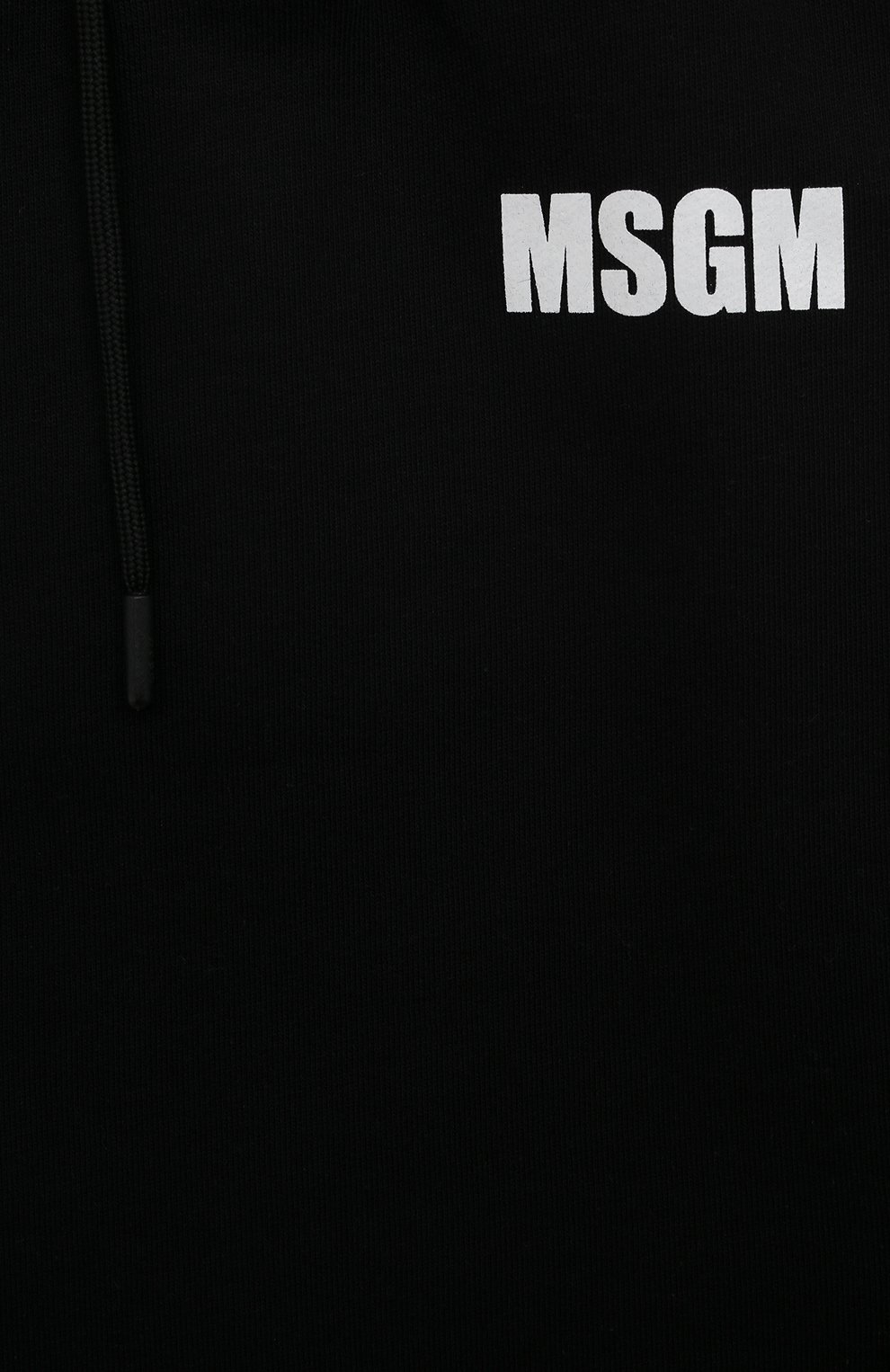 Хлопковая юбка MSGM KIDS, арт. S4MSJGSK030, фото 3