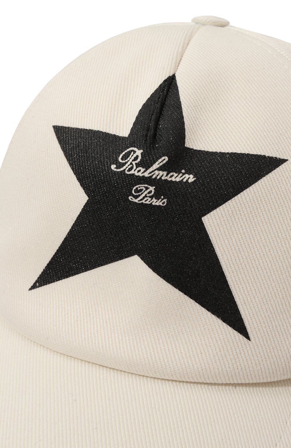 Хлопковая бейсболка BALMAIN, арт. BU0R27, фото 3