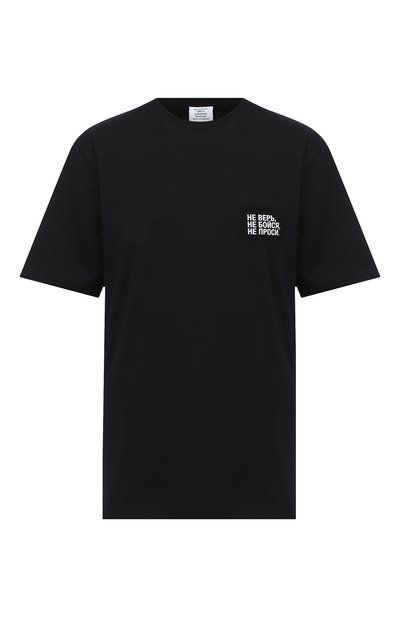 Женская хлопковая футболка VETEMENTS, арт. UAH21TR573 1600/W