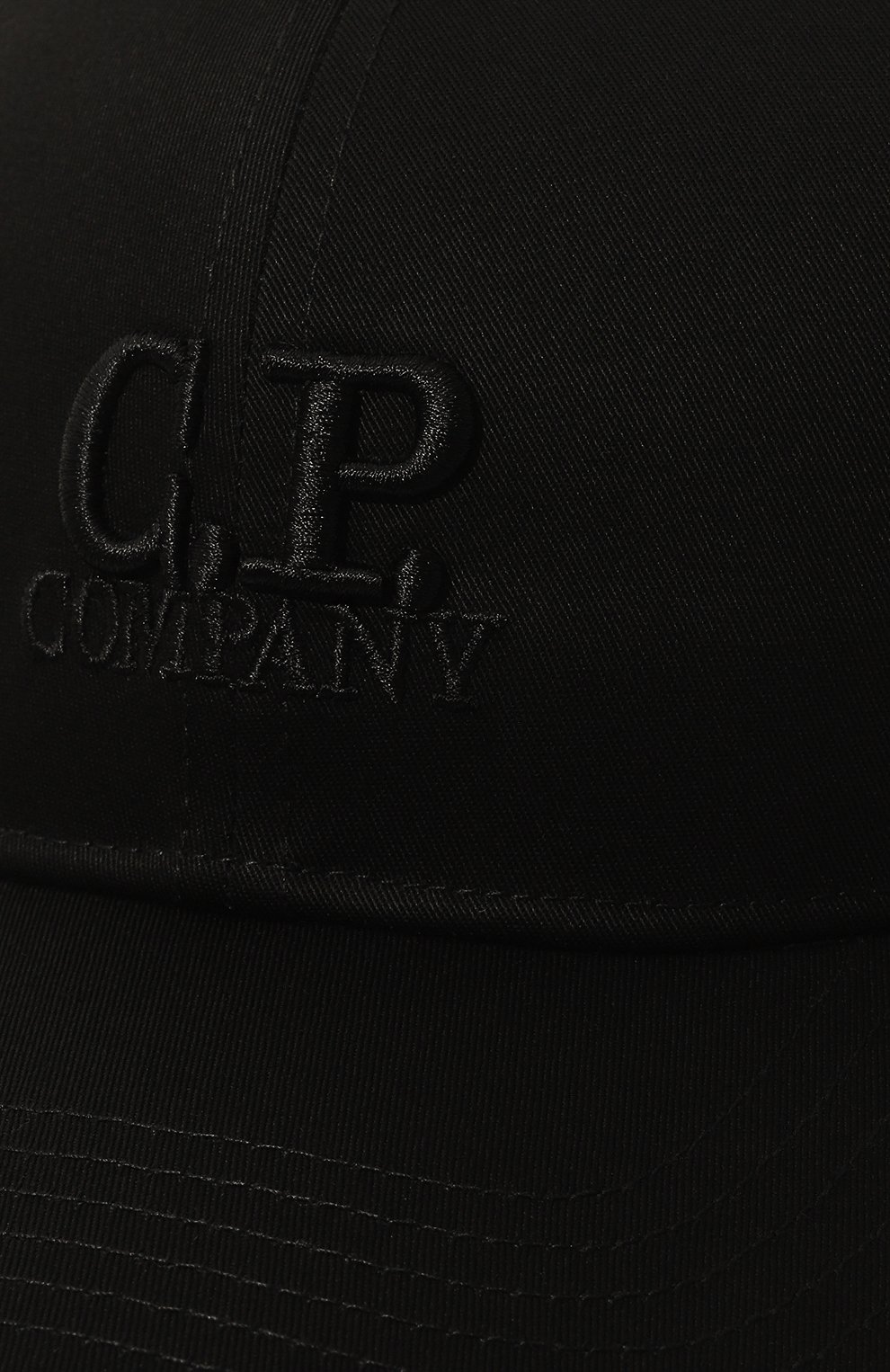 Хлопковая бейсболка C.P. COMPANY, арт. 16CMAC282A006288A, фото 4
