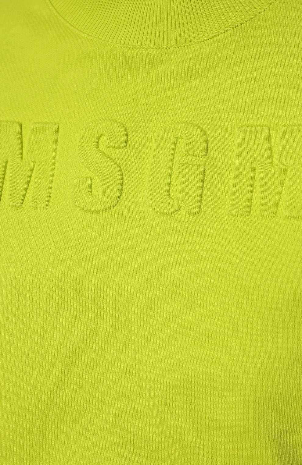 Хлопковый свитшот MSGM, арт. 3241MDM92 227299, фото 5