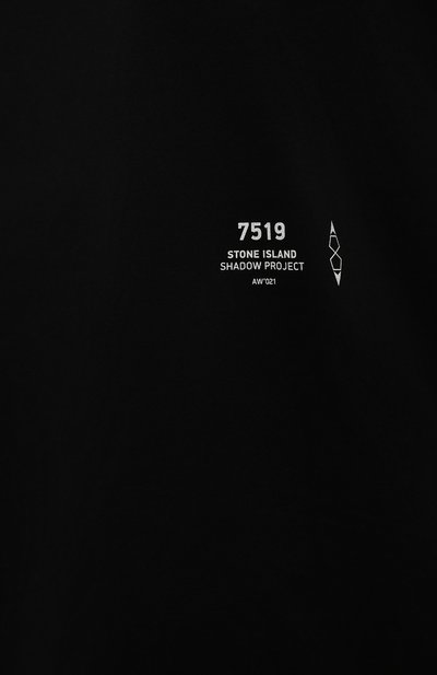 Хлопковый лонгслив STONE ISLAND SHADOW PROJECT, арт. 751920205, фото 5