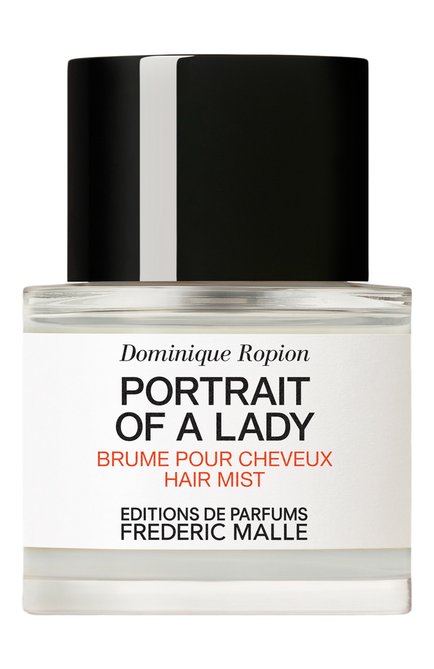 Женский дымка для волос portrait of a lady (50ml) FREDERIC MALLE, арт. 3700135020979