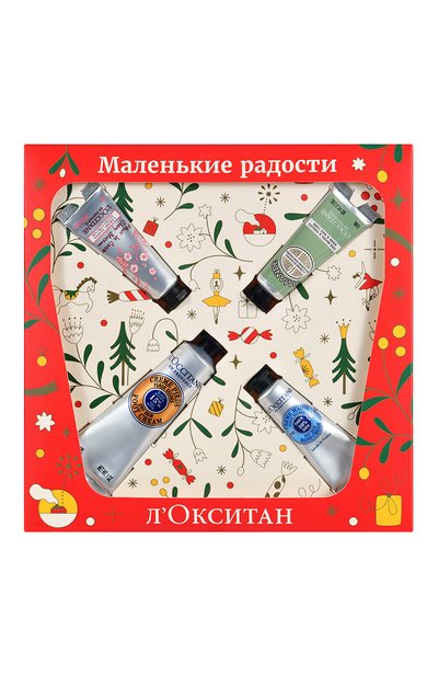Мужского набор "маленькие радости квартет"(3x10+30ml) L`OCCITANE, арт. 134466