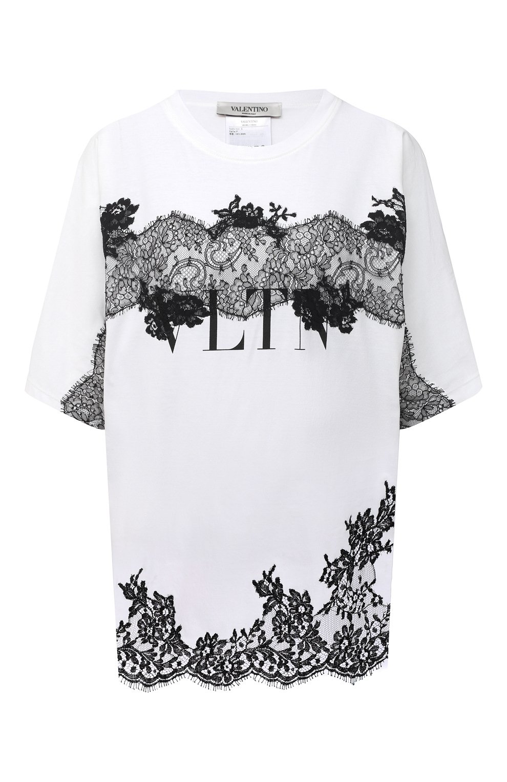 Хло пковая футболка VALENTINO, арт. VB3MG11B66C, фото 1