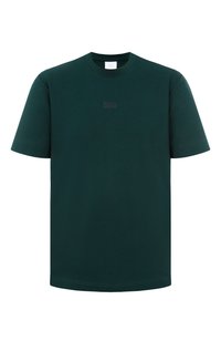 Темно-зеленый