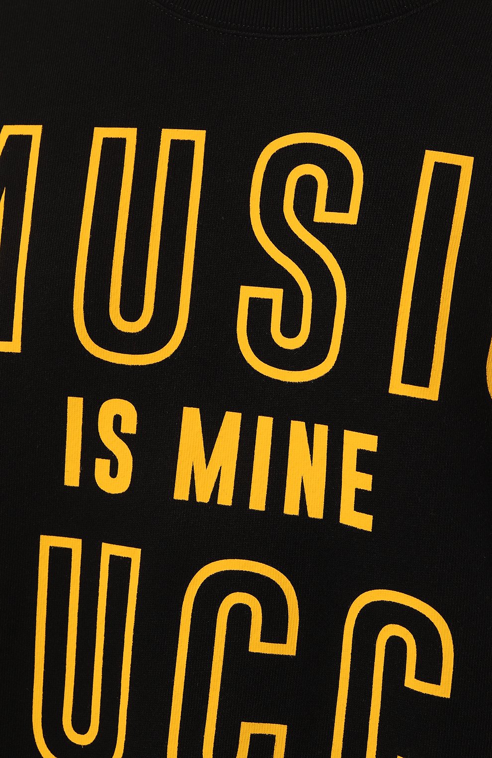 Хлопковое худи GUCCI, арт. 617964 XJDXB, фото 5