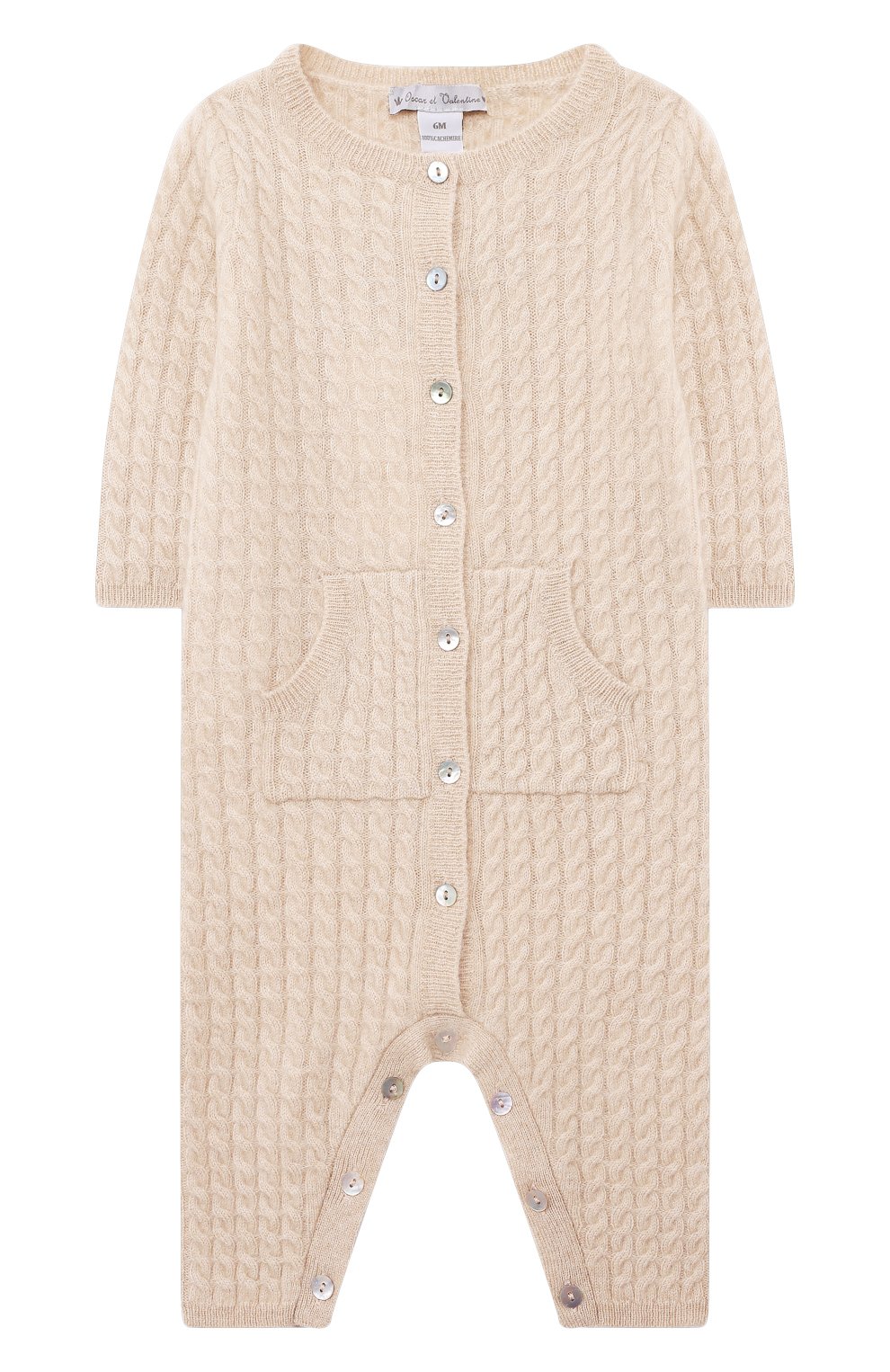 Кашемировый комбинезон OSCAR ET VALENTINE, арт. COM0522S, фото 1