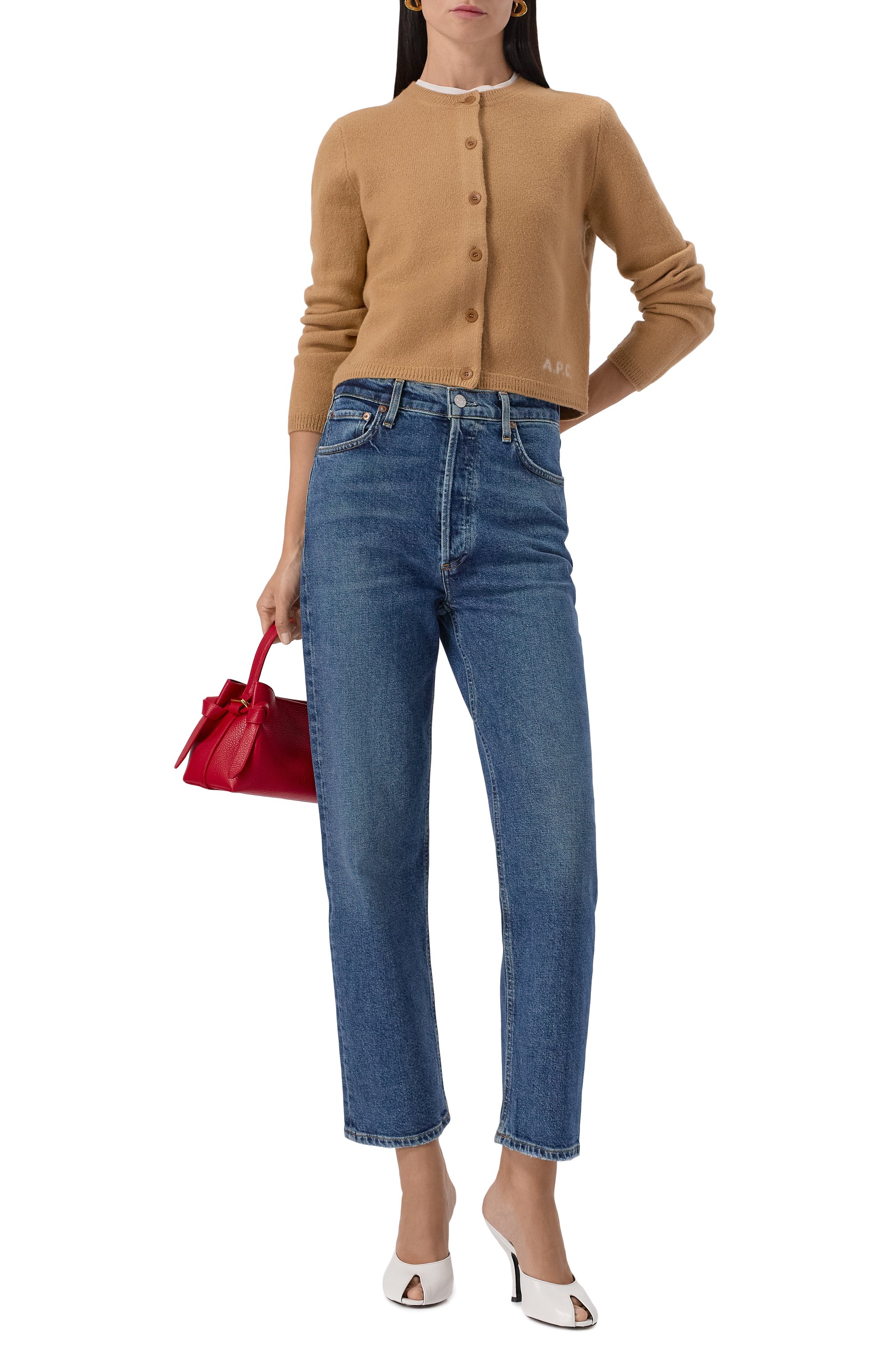 Шерстяной кардиган A.P.C. бежевого цвета по цене 41450 руб., арт. F22301/WVBDK, фото 2 Шерстяной кардиган A.P.C., арт. F22301/WVBDK, фото 2