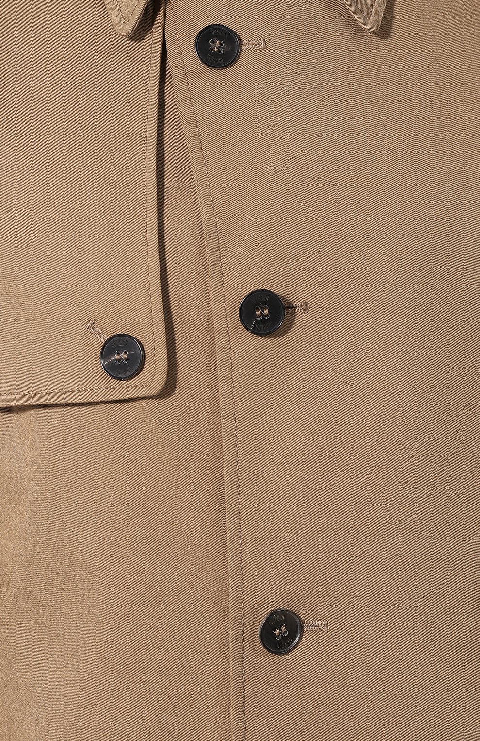 Хлопковый плащ skopje DRYKORN, арт. 45108-112420, фото 5