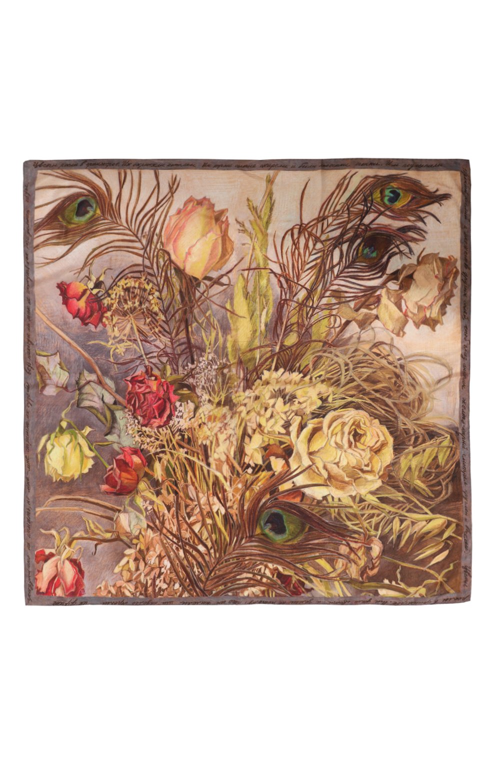 Шелковый платок брабантские кружева GOURJI, арт. 91123737/6285172, фото 4