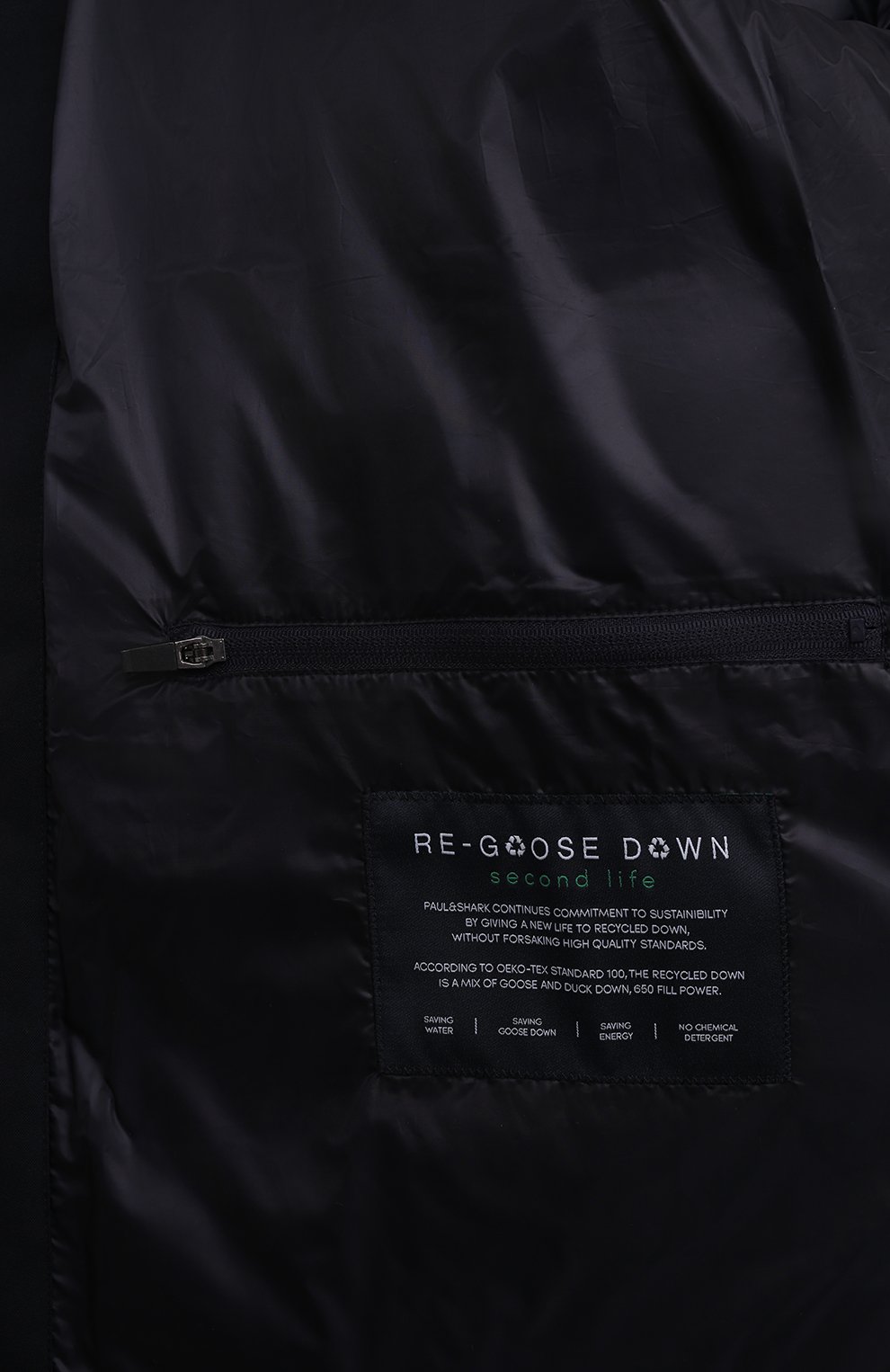 Пуховик PAUL&SHARK, арт. 14312707, фото 6